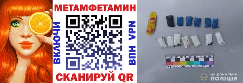 Amphetamine 98%  Полевской 