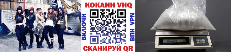 закладки  Полевской  Кокаин Боливия 