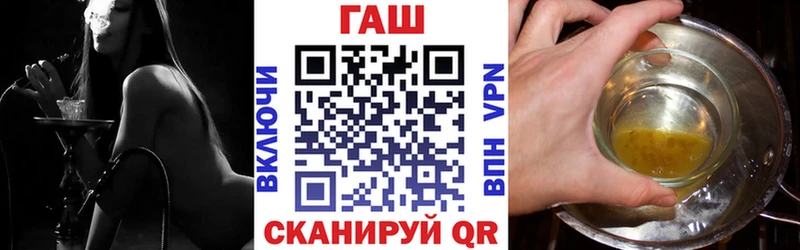 ГАШ убойный  хочу   Полевской 