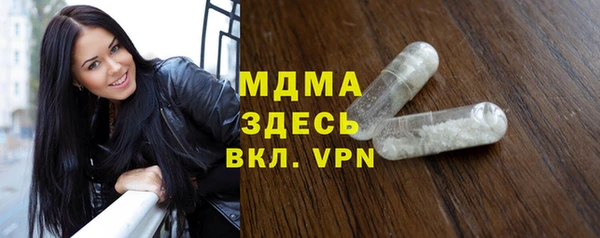 apvp Балабаново