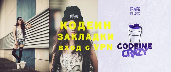 apvp Балабаново