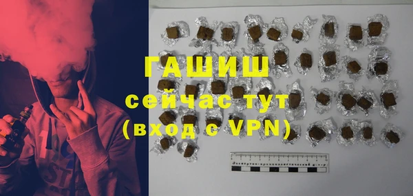 apvp Баксан
