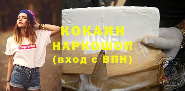 apvp Баксан