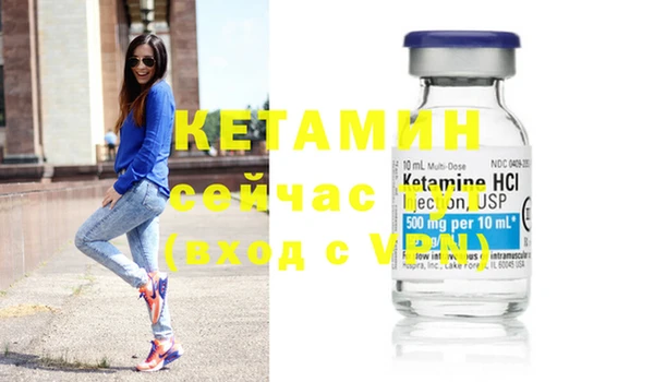apvp Балабаново