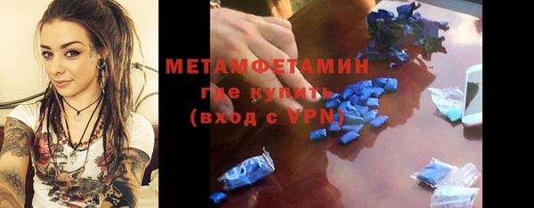 apvp Балабаново