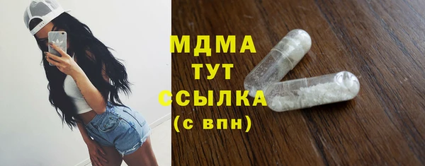 apvp Баксан