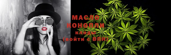 apvp Балабаново