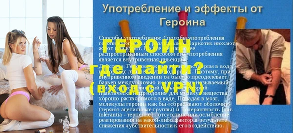 стаф Остров