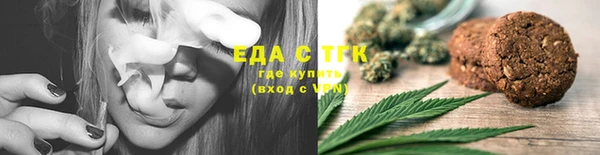 apvp Баксан