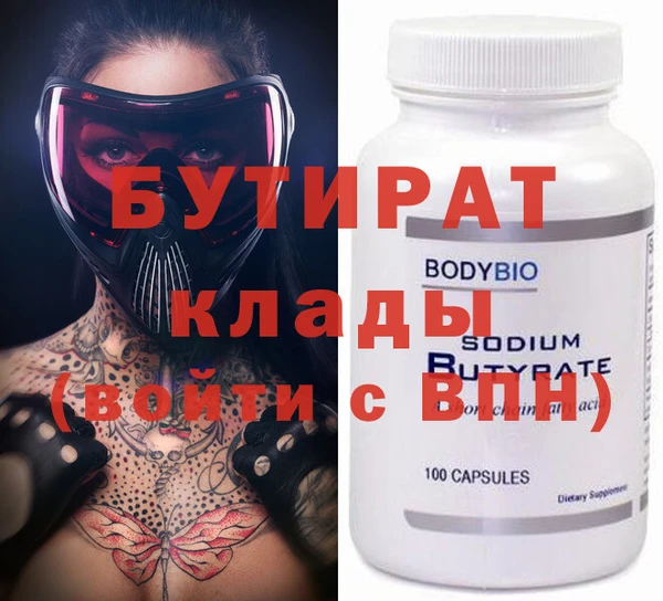 apvp Баксан