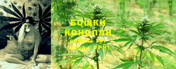марки lsd Аркадак