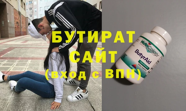 apvp Баксан