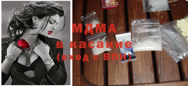 apvp Баксан