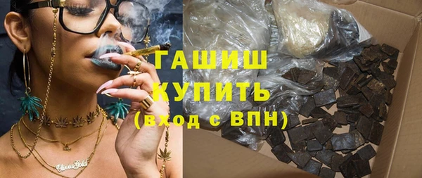 apvp Балабаново