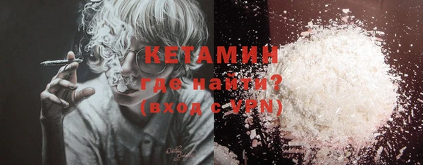 apvp Баксан