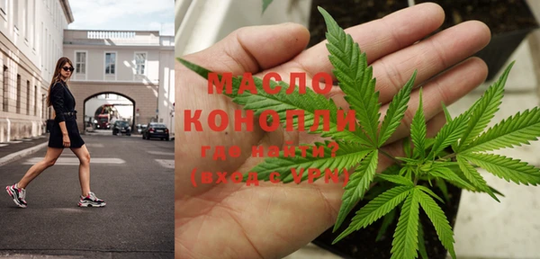 apvp Балабаново