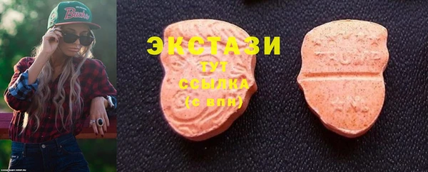 apvp Балабаново
