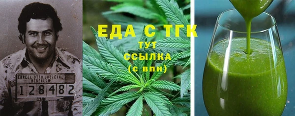 наркотики Балахна