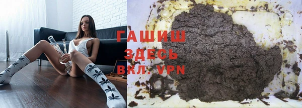 apvp Баксан