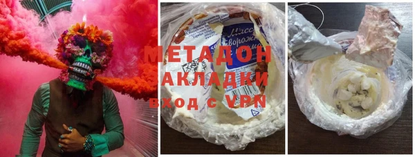 apvp Балабаново