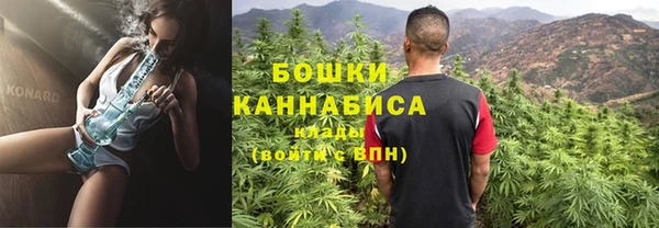 apvp Баксан