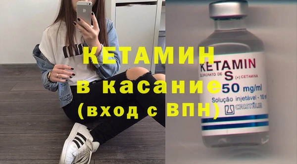 apvp Баксан