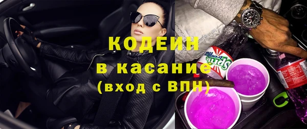 apvp Балабаново