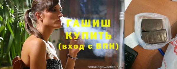 apvp Балабаново