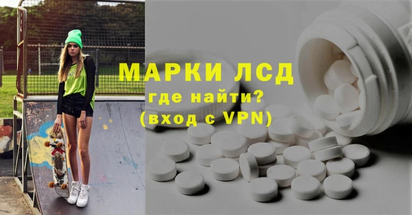 apvp Балабаново