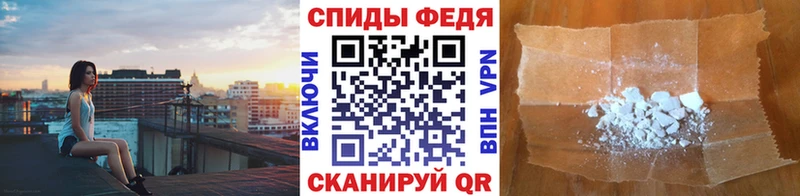 Первитин пудра  кракен ссылки  Полевской 