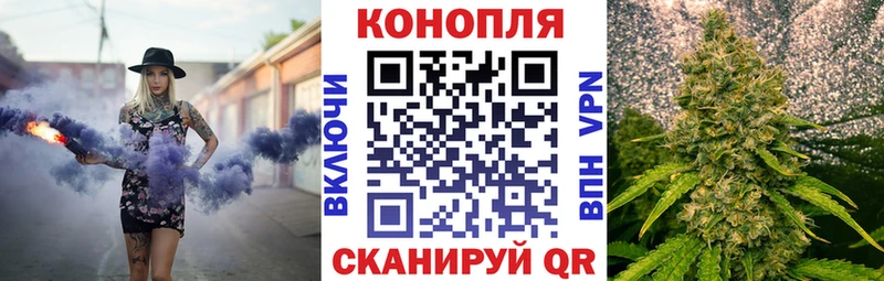Марихуана гибрид  как найти закладки  Полевской 